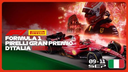 Formula 1 Italian Grand Prix 2022, date, time, ticket, How to watch